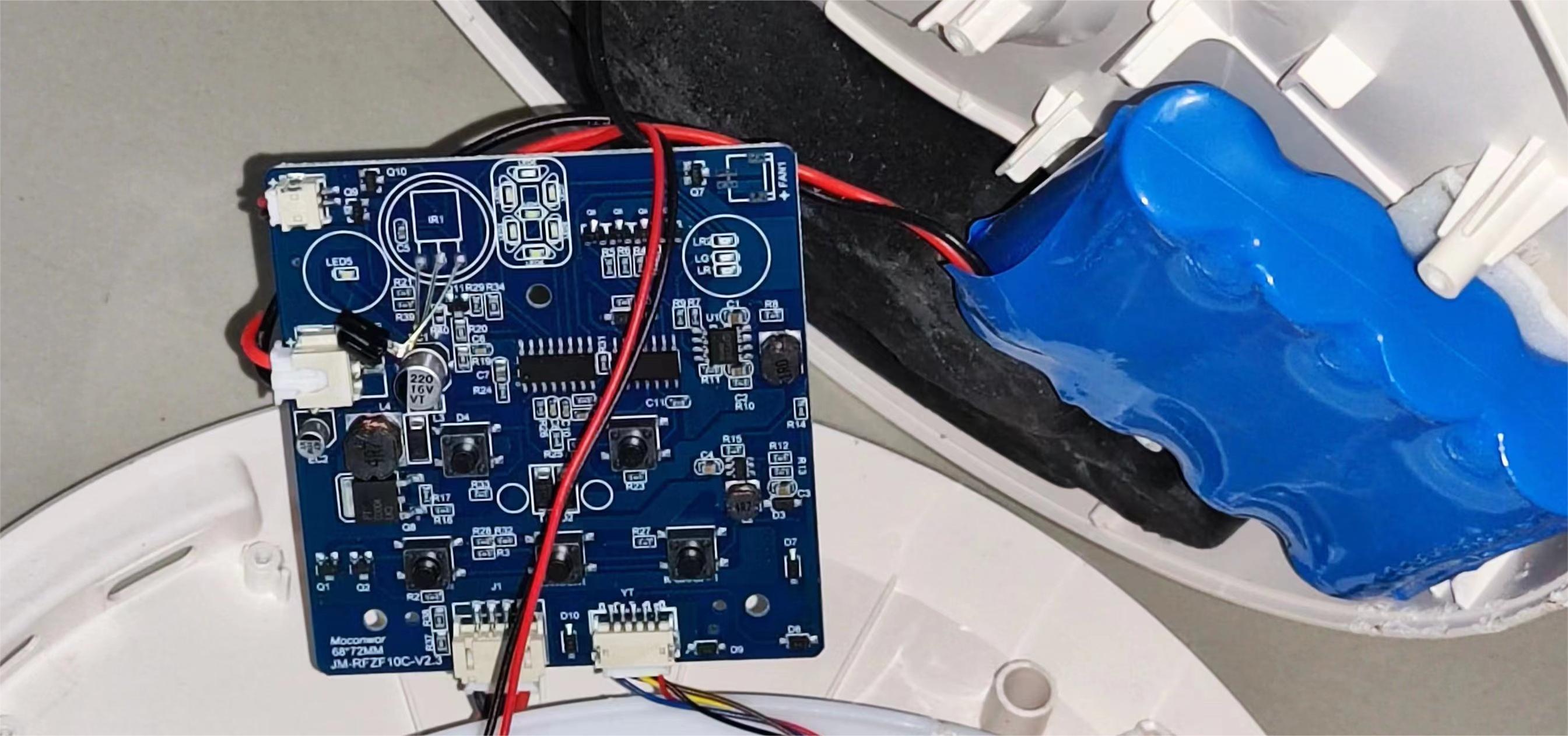 充电小风扇方案