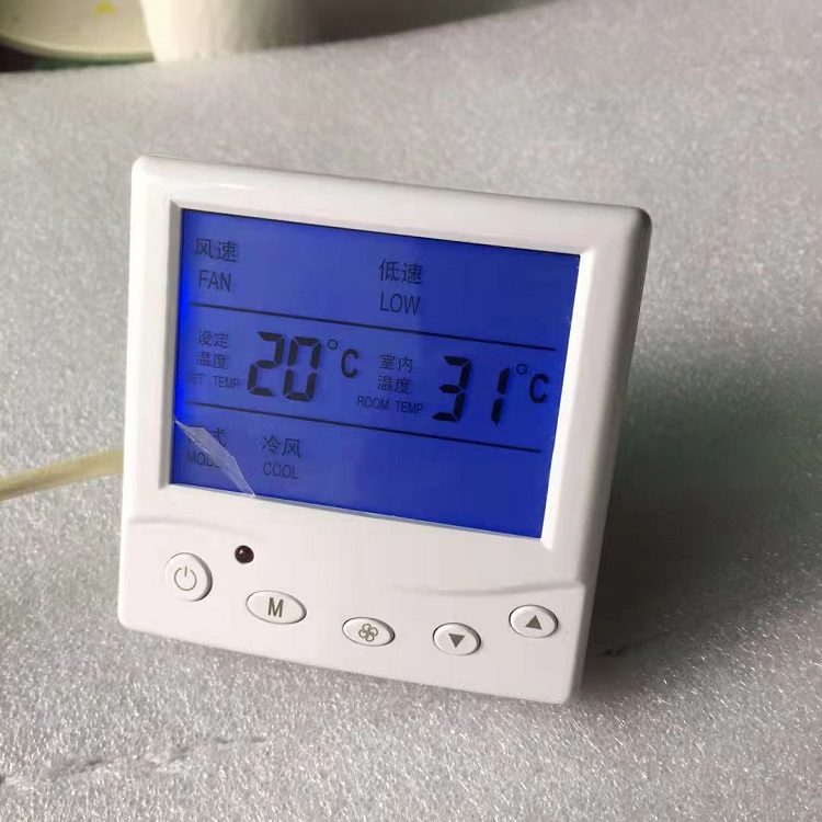 温控器方案设计