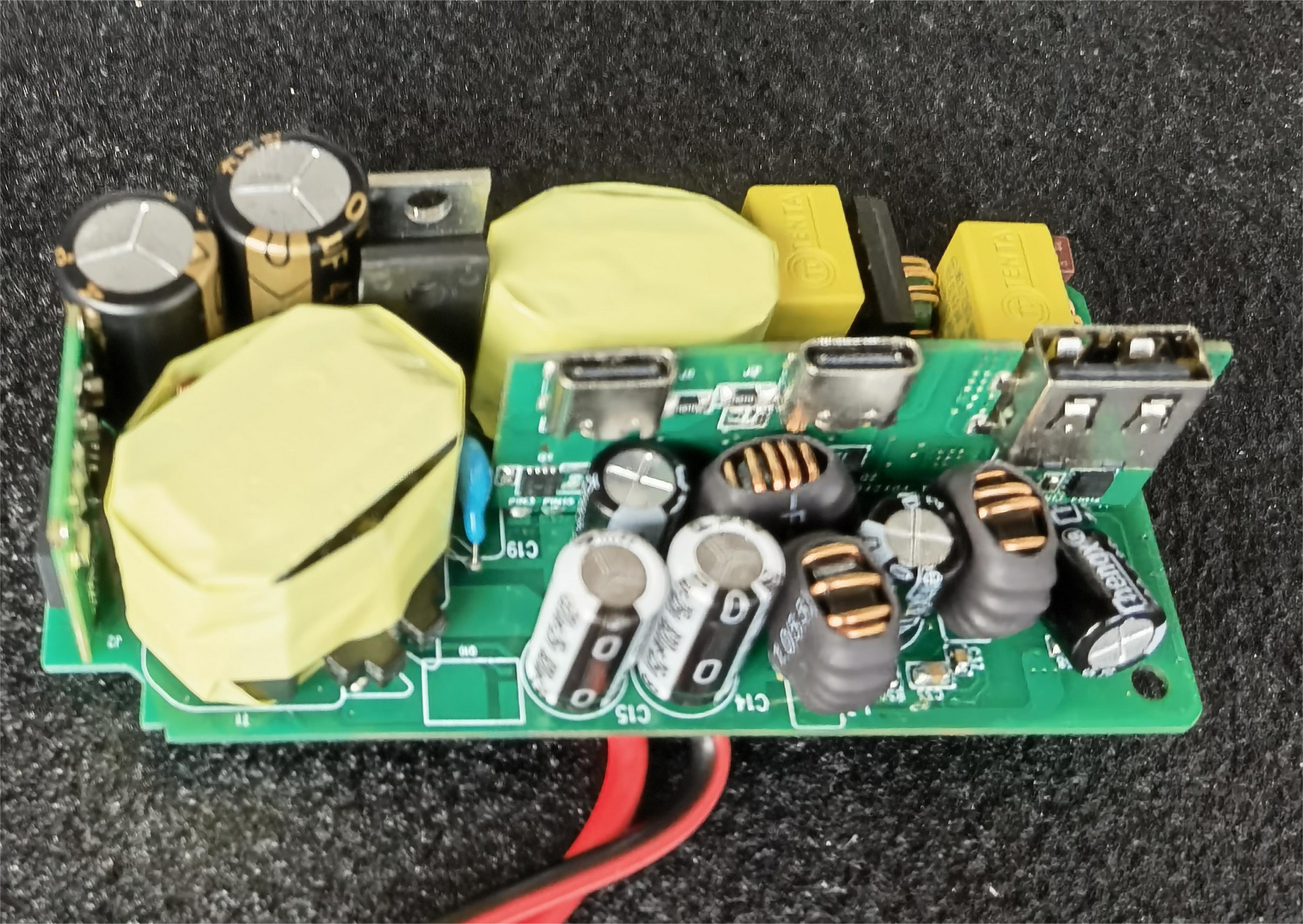 100W 氮化镓 PD 快充方案